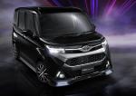 Toyota Tank by TRD 2016 года